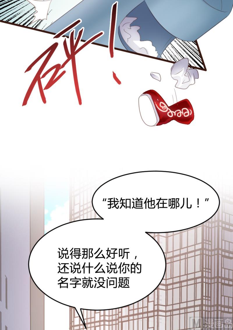 第153话-第155话