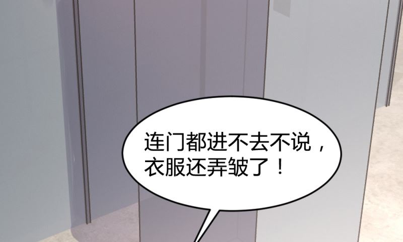 第153话-第155话