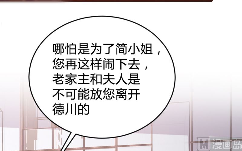 第153话-第155话
