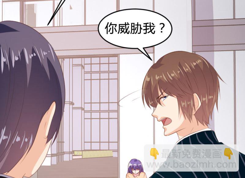 第153话-第155话