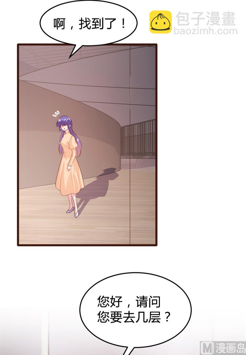第153话-第155话