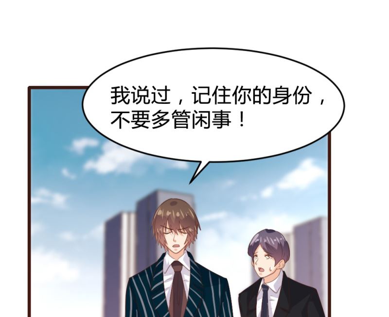 第153话-第155话