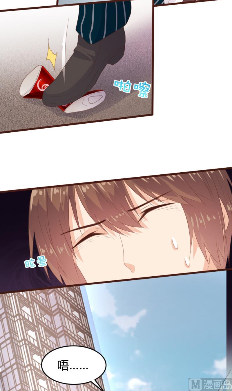 第153话-第155话