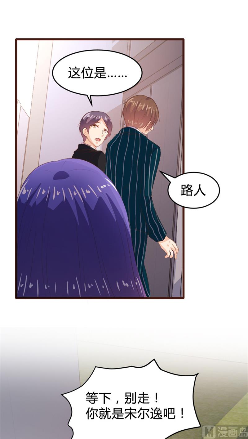 第153话-第155话