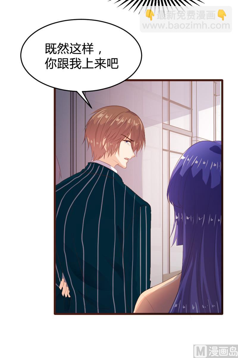 第153话-第155话
