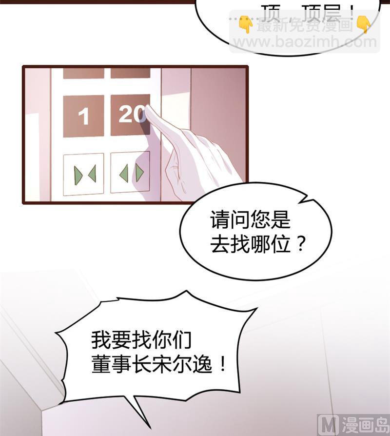 第153话-第155话