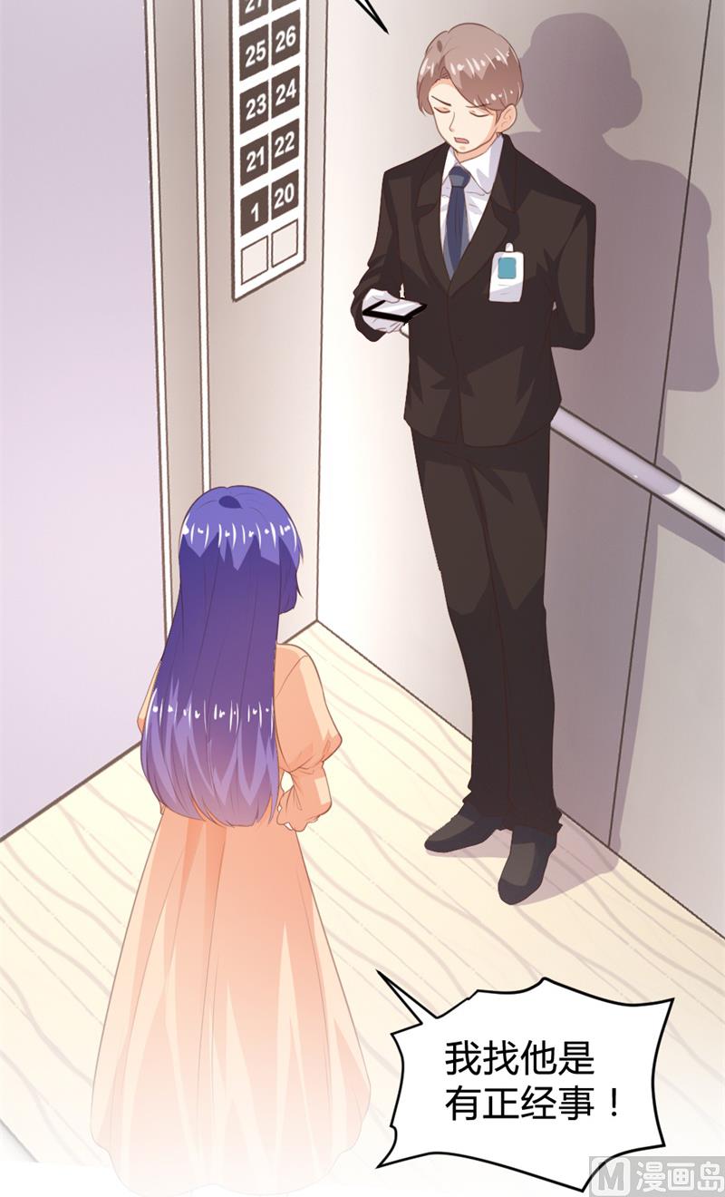 第153话-第155话