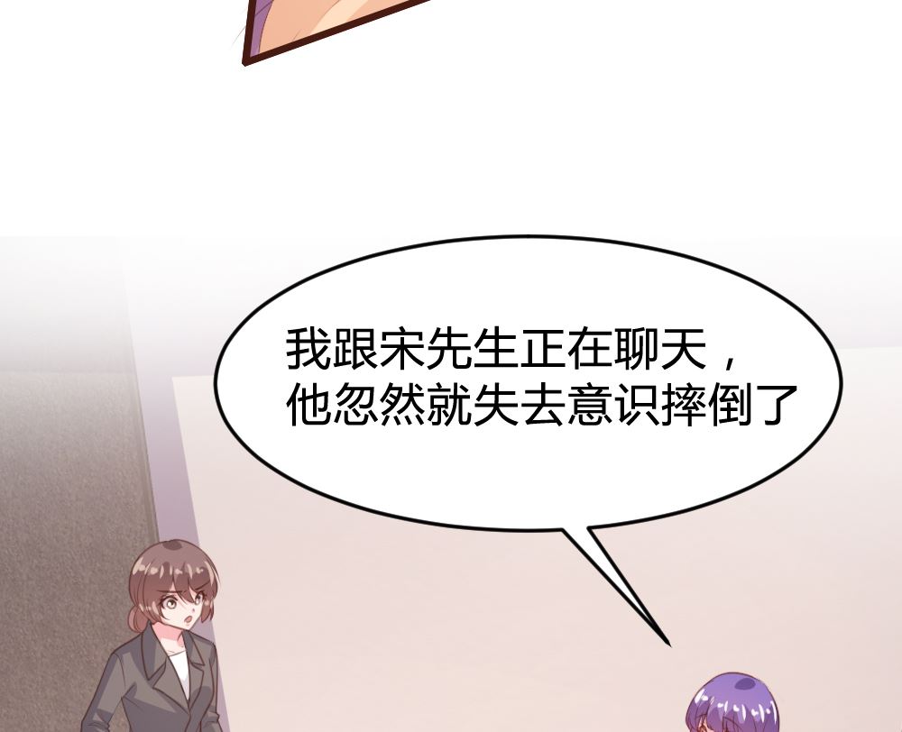 第155话-第157话