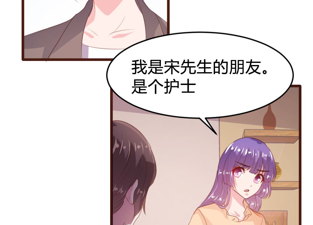 第155话-第157话