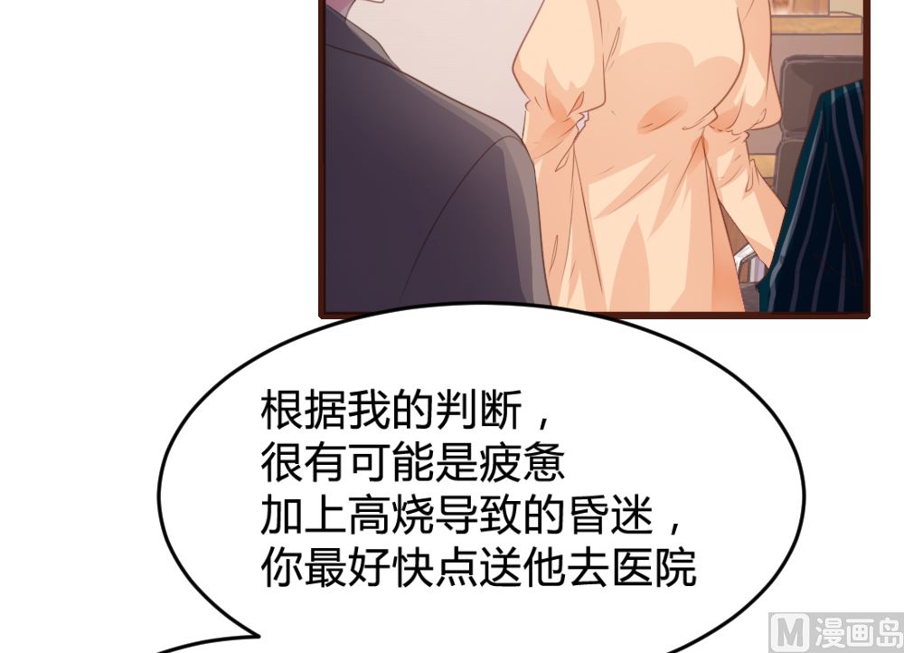 第155话-第157话
