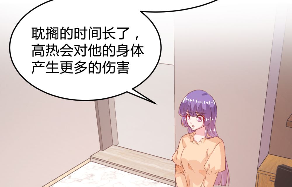 第155话-第157话