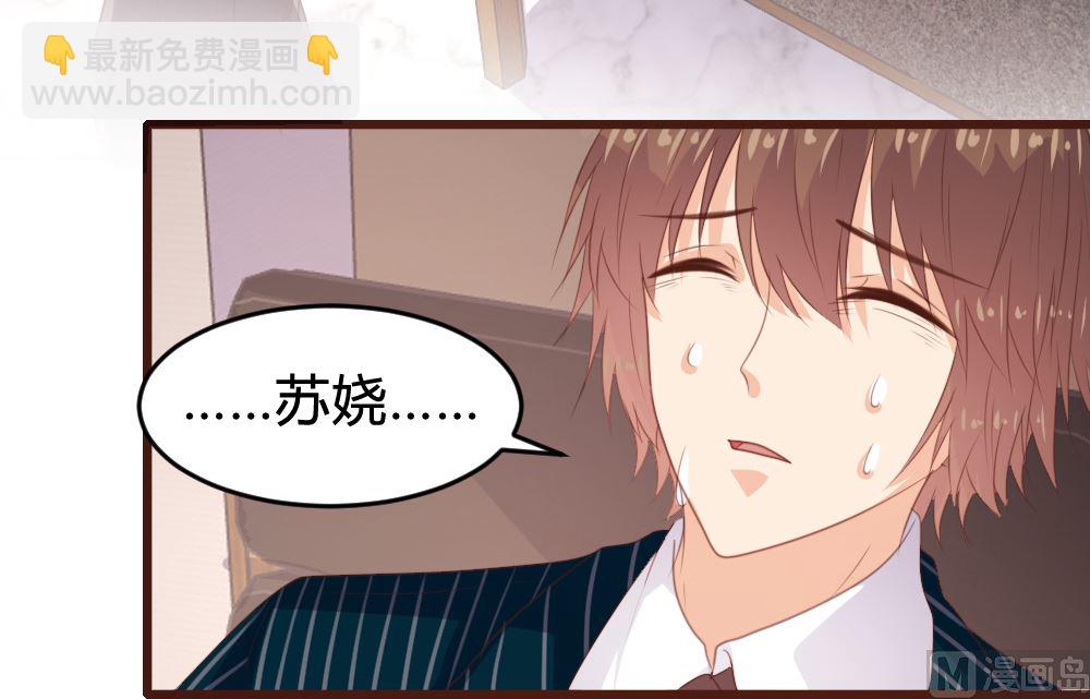 第155话-第157话