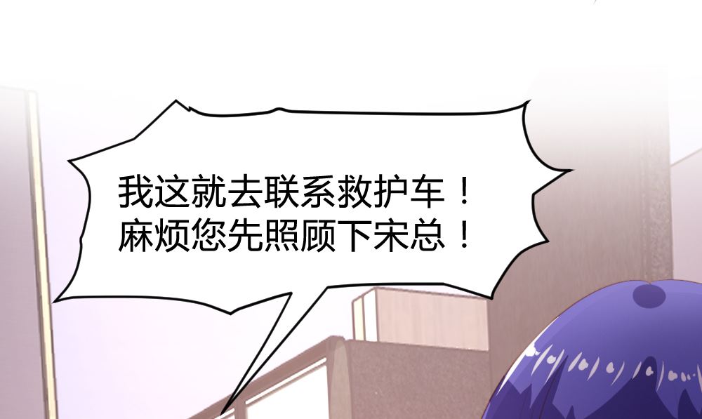 第155话-第157话