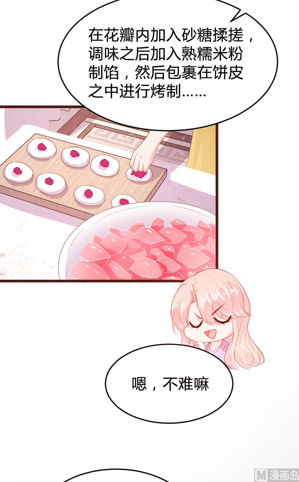 第155话-第157话