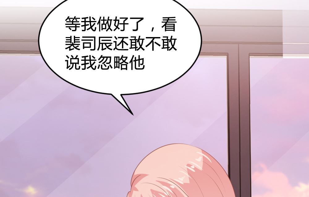 第155话-第157话
