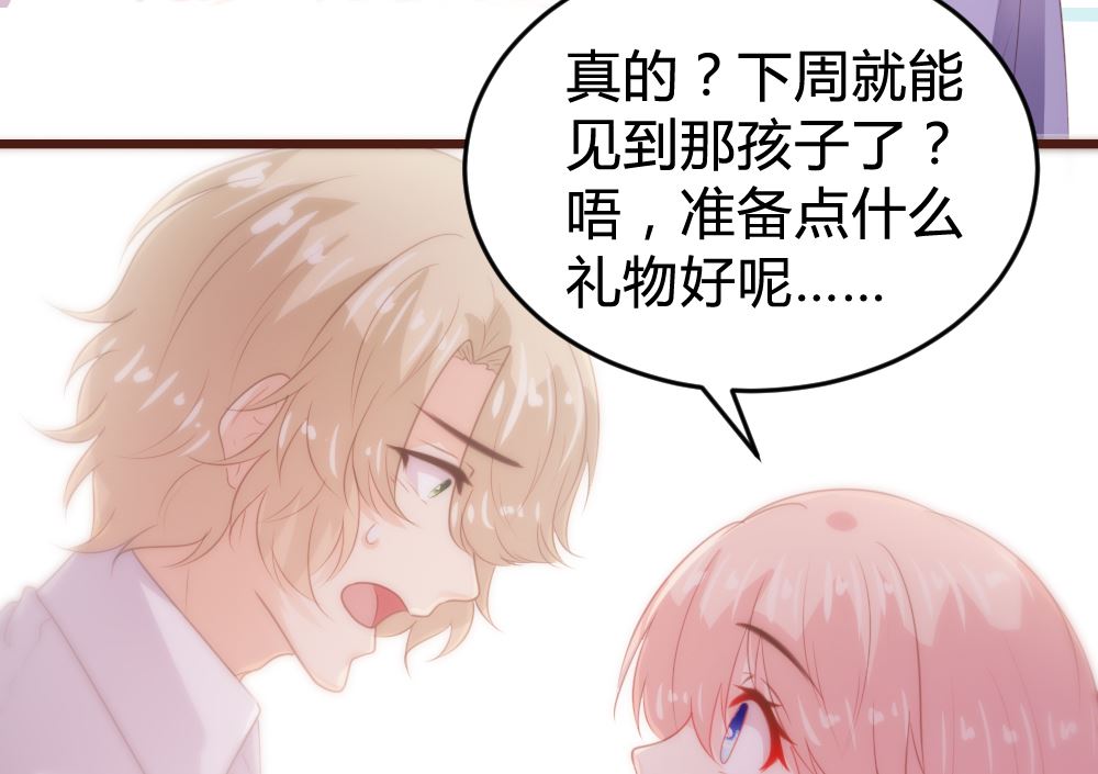 第155话-第157话