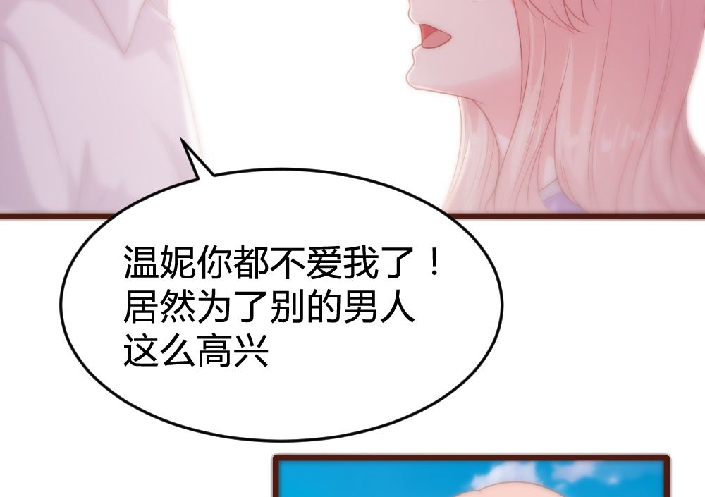 第155话-第157话