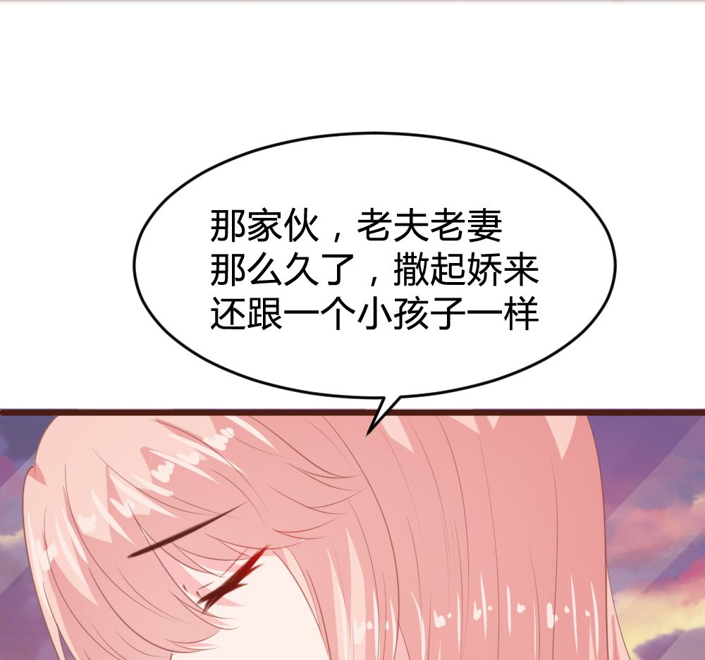 第155话-第157话
