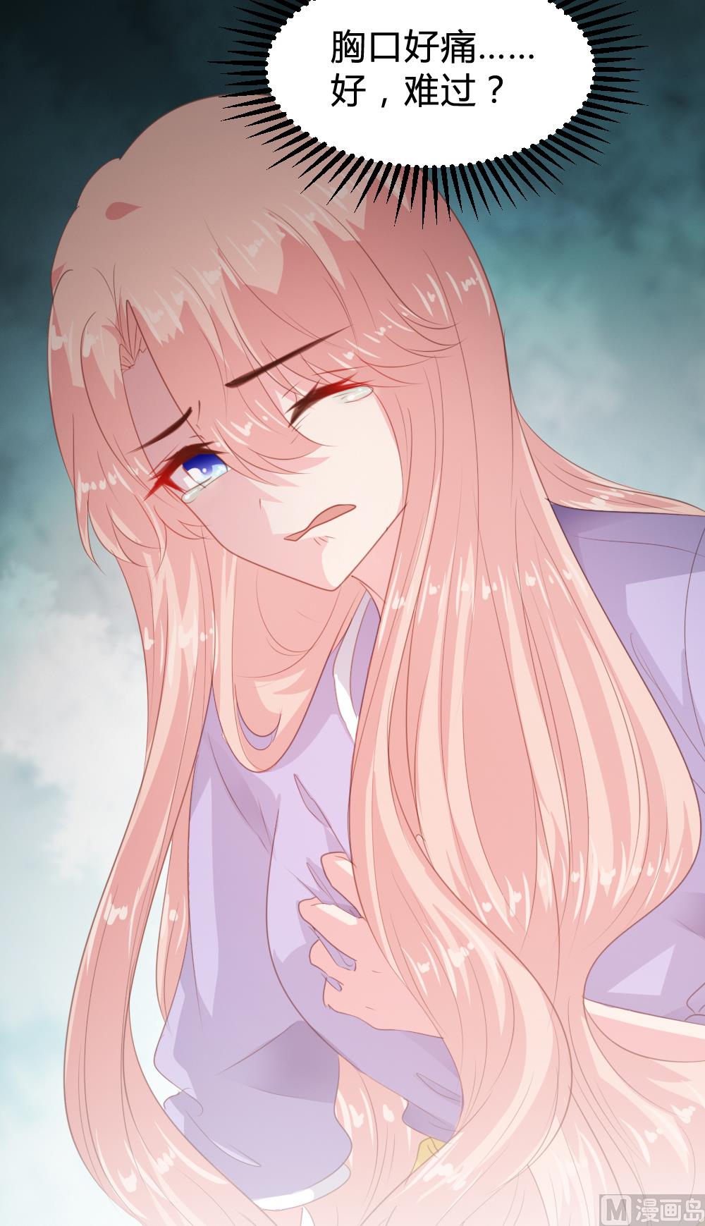 第155话-第157话