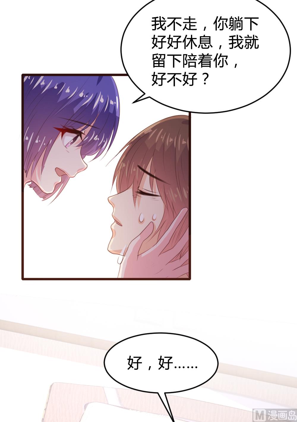 第157话-第159话