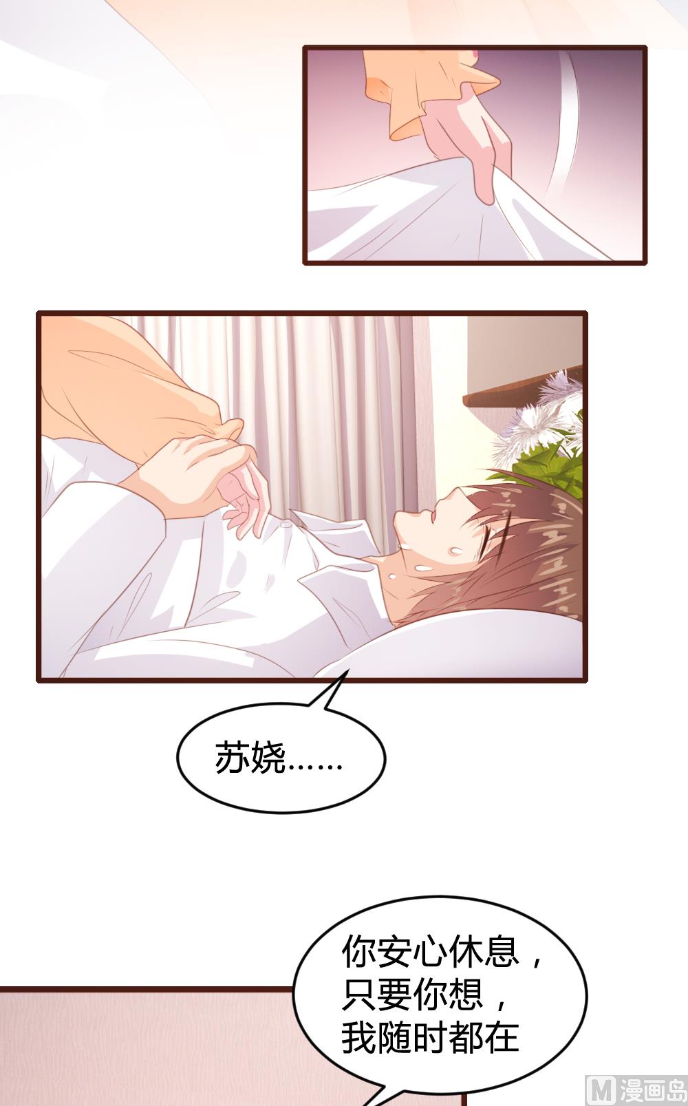 第157话-第159话