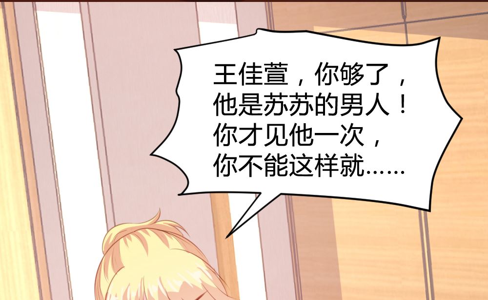 第157话-第159话