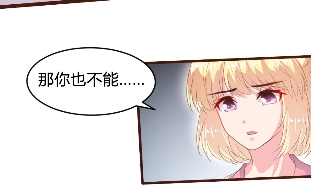 第157话-第159话