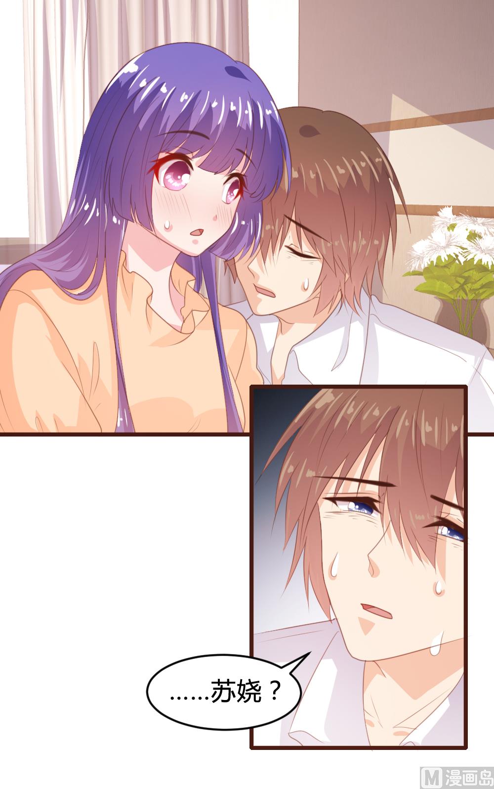 第157话-第159话