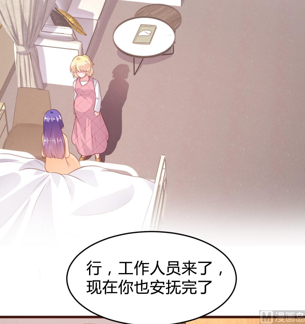 第157话-第159话