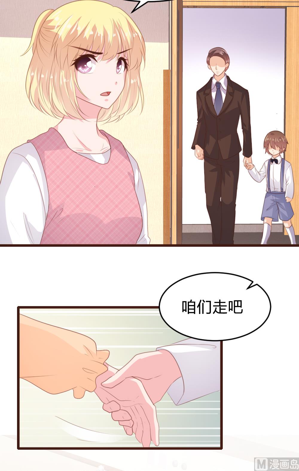 第157话-第159话
