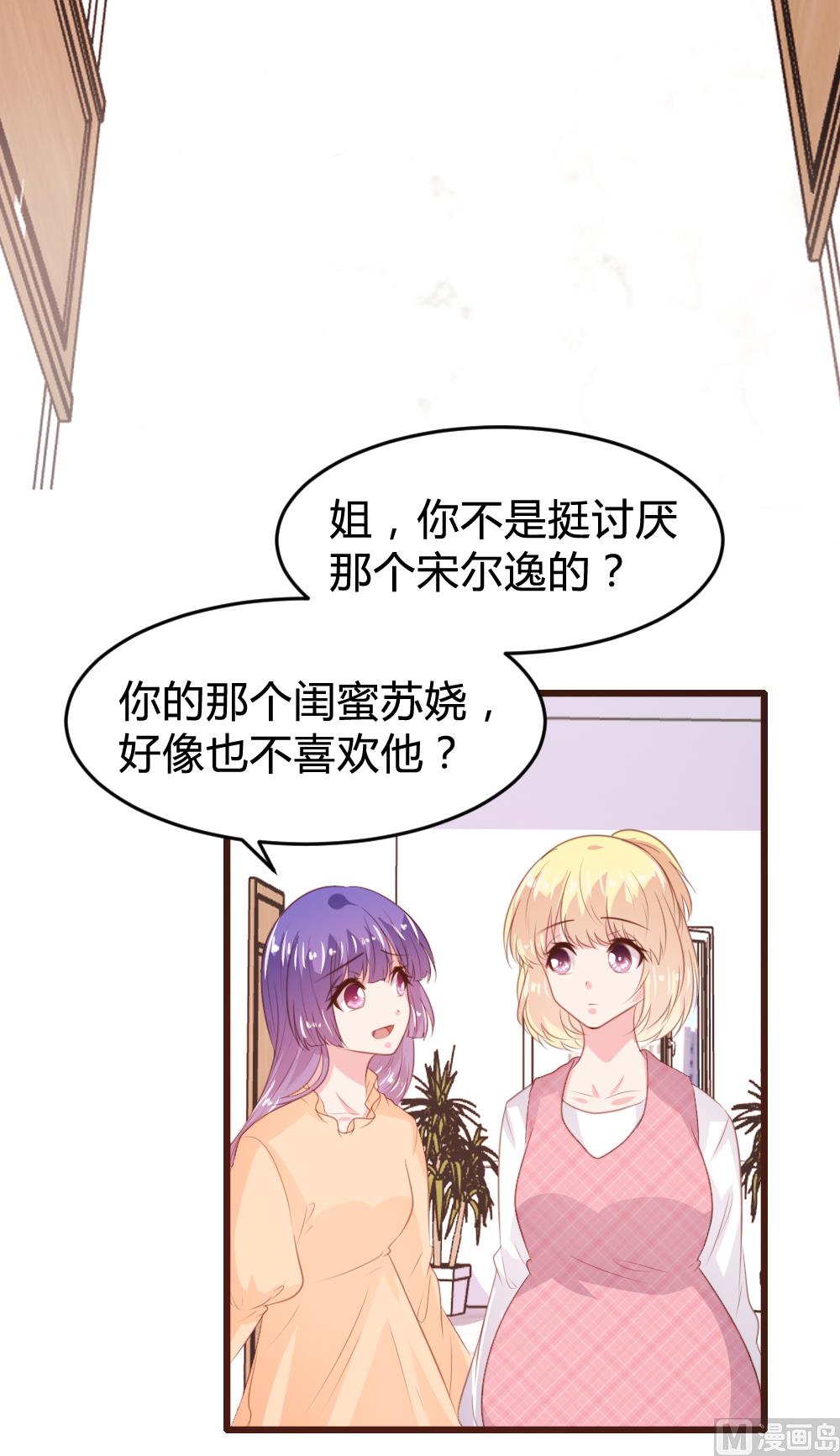 第157话-第159话