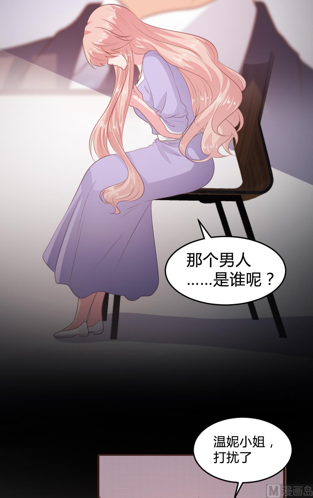 第157话-第159话