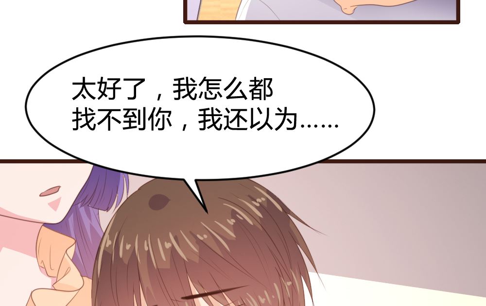 第157话-第159话