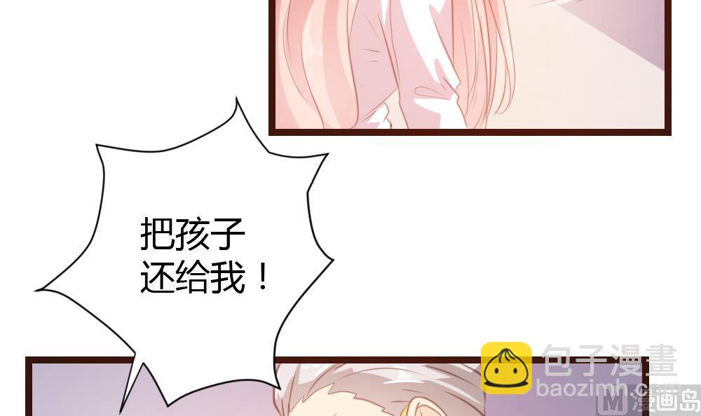 第17话-第17话