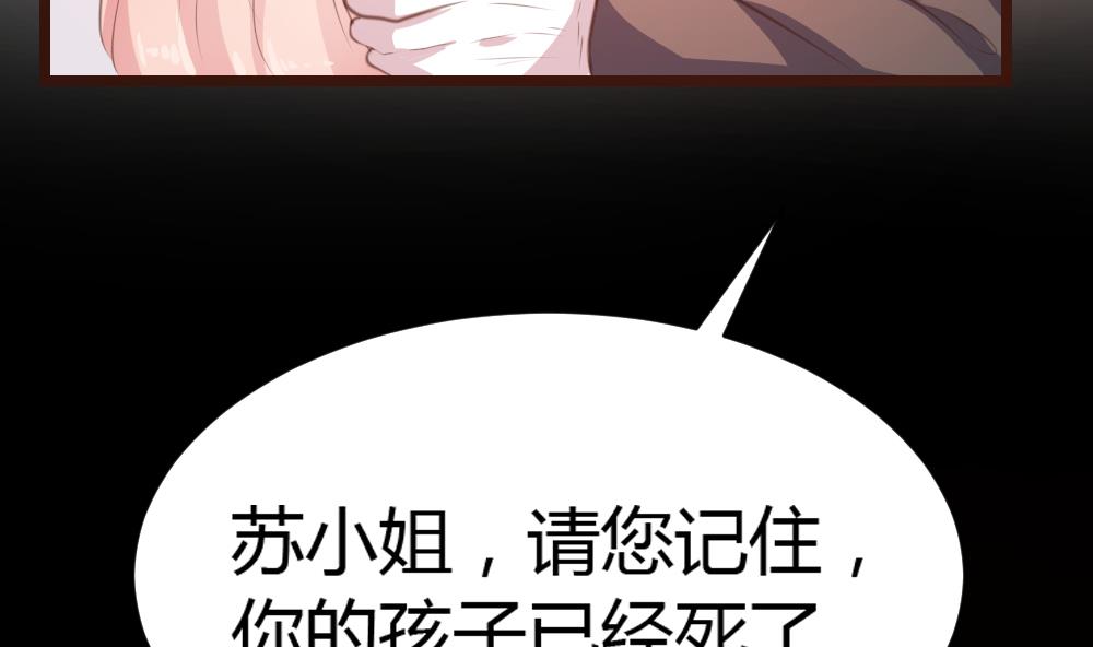 第17话-第17话