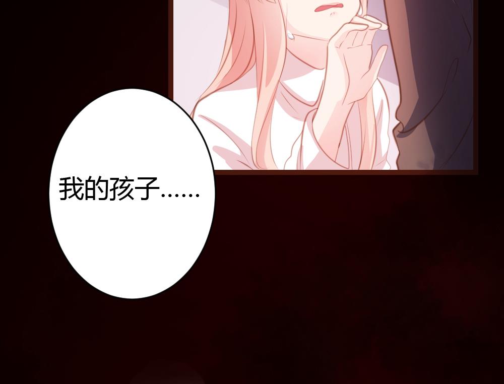 第17话-第17话
