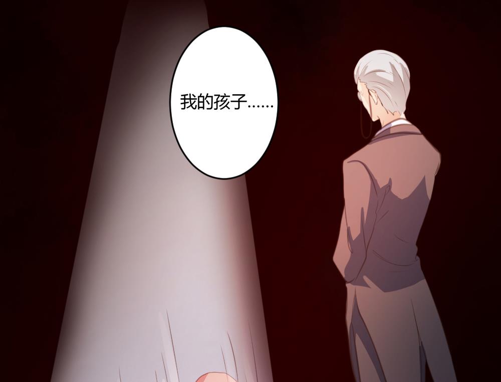 第17话-第17话