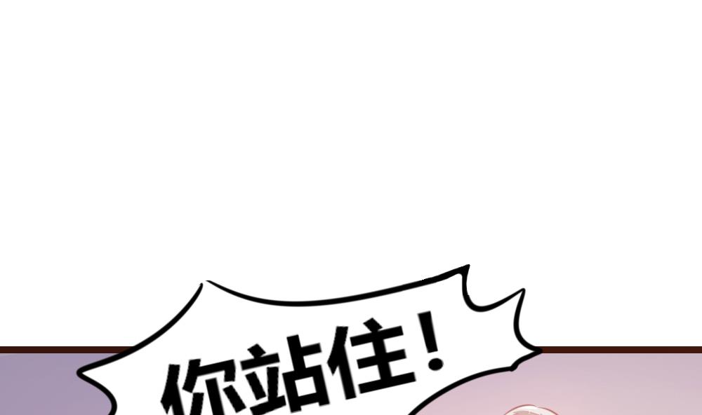 第17话-第17话