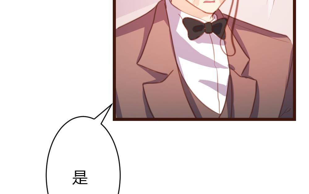 第17话-第17话