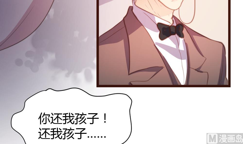 第17话-第17话