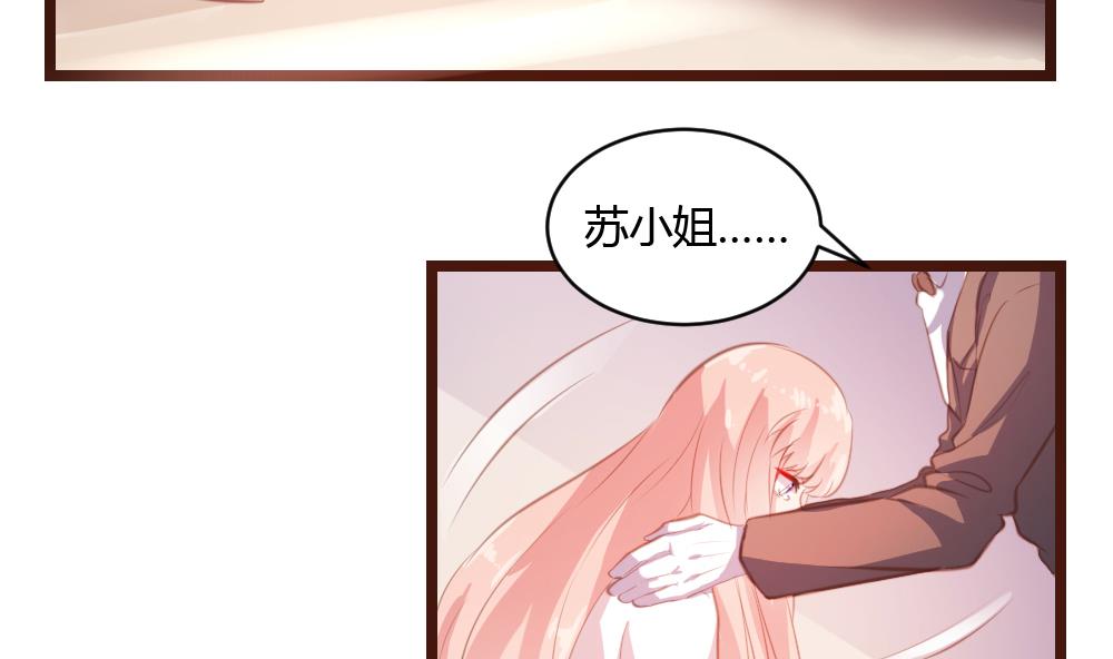 第17话-第17话
