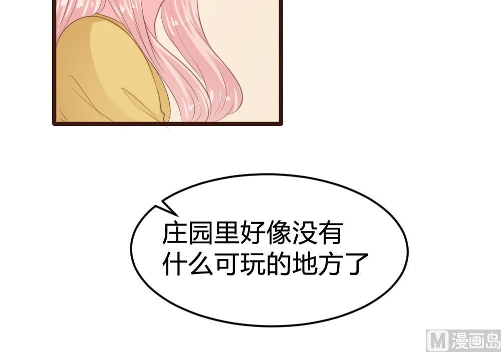 第159话(1/2)-第161话