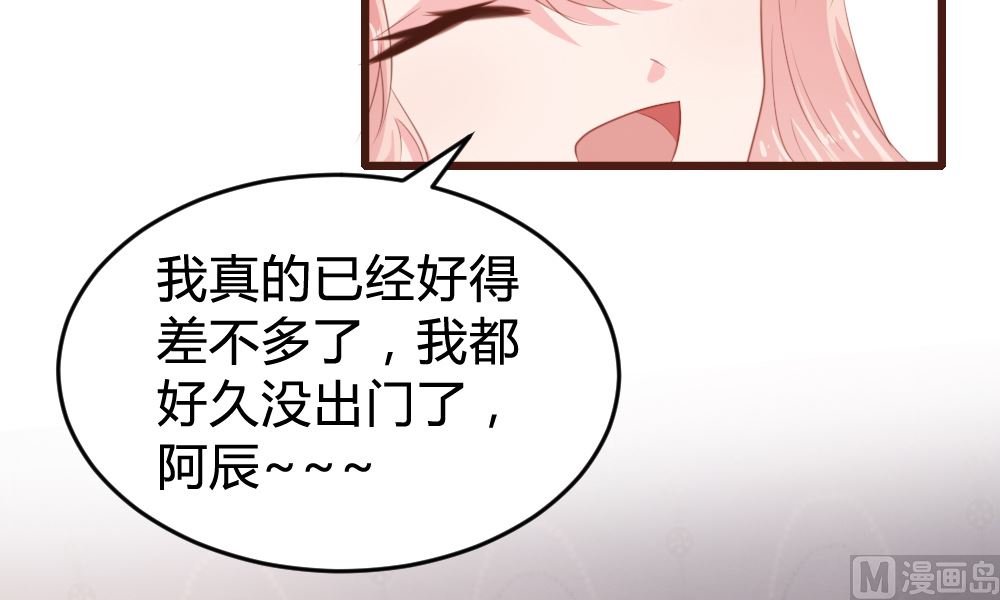 第159话(1/2)-第161话