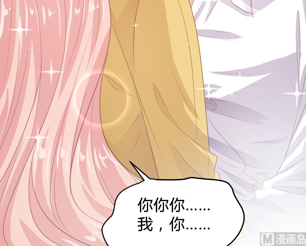 第159话(1/2)-第161话