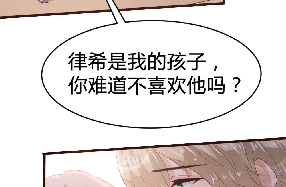 第159话(1/2)-第161话