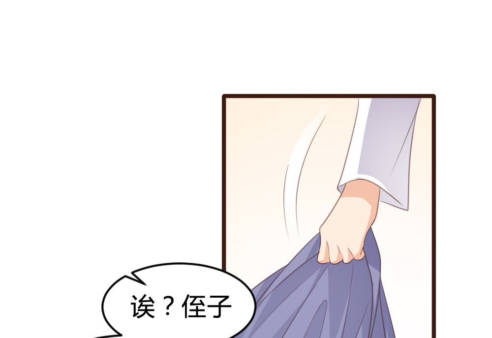 第159话(1/2)-第161话