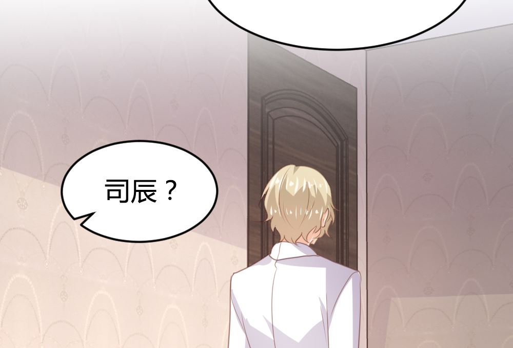 第159话(1/2)-第161话