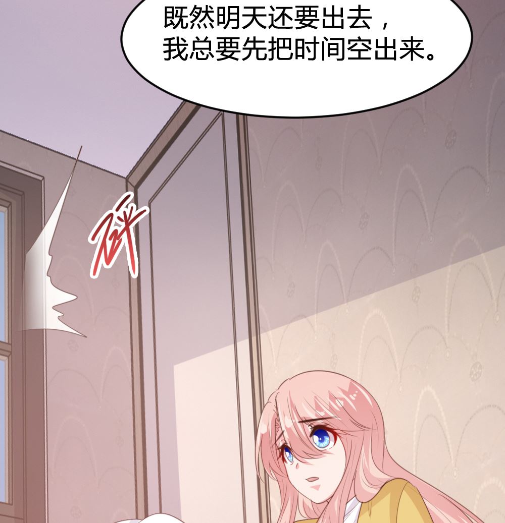 第159话(1/2)-第161话
