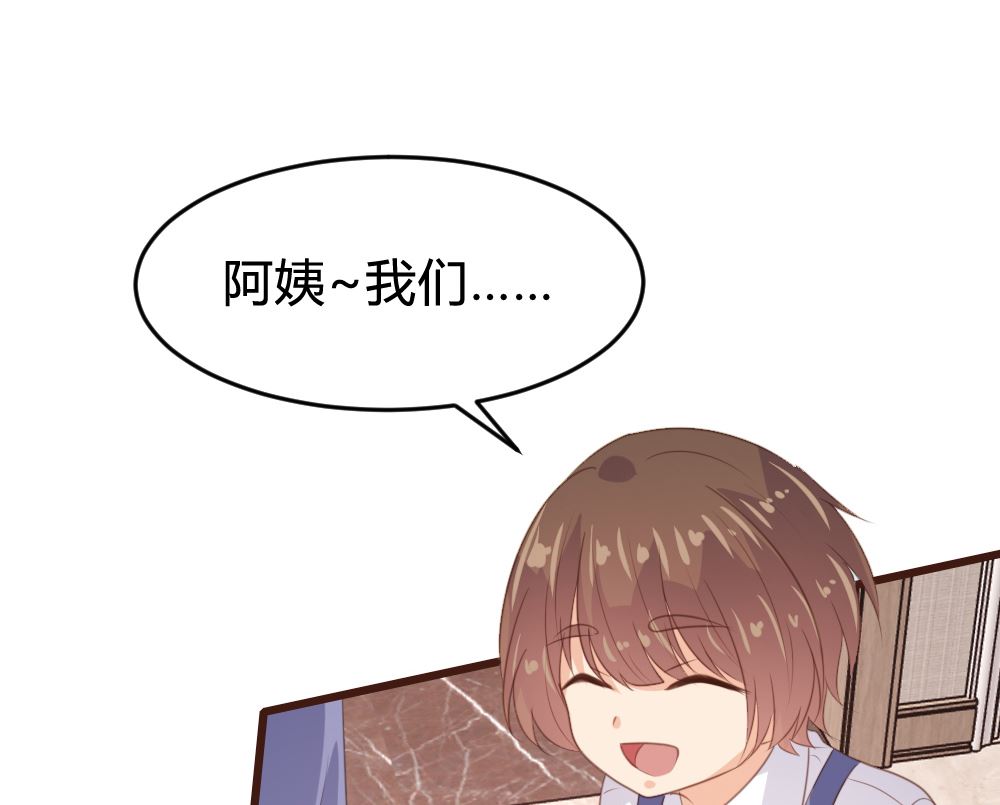 第159话(1/2)-第161话