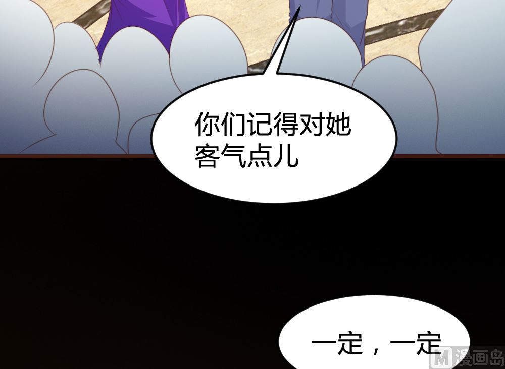 第161话(1/2)-第163话